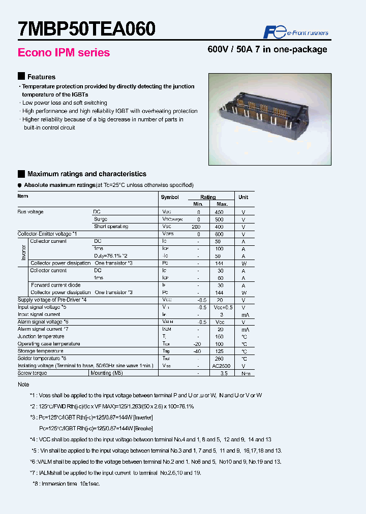 7MBP50TEA06005_1372311.PDF Datasheet