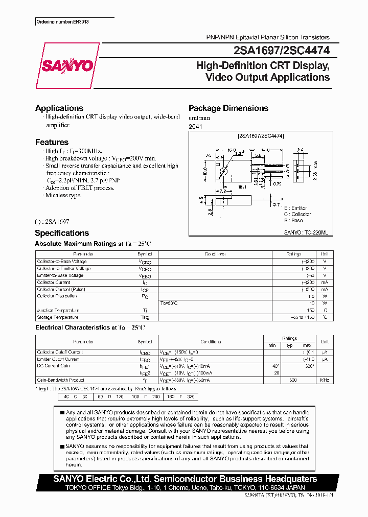 2SA1697_1398115.PDF Datasheet
