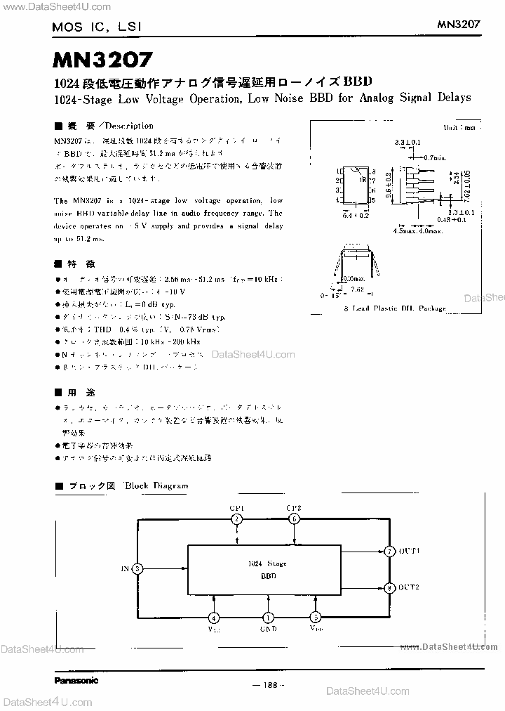 MN3207_939994.PDF Datasheet