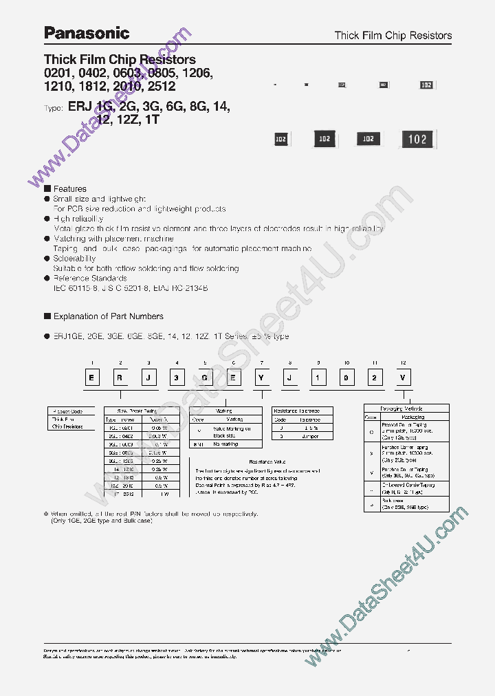 ERJ-11YXXXX_1199238.PDF Datasheet