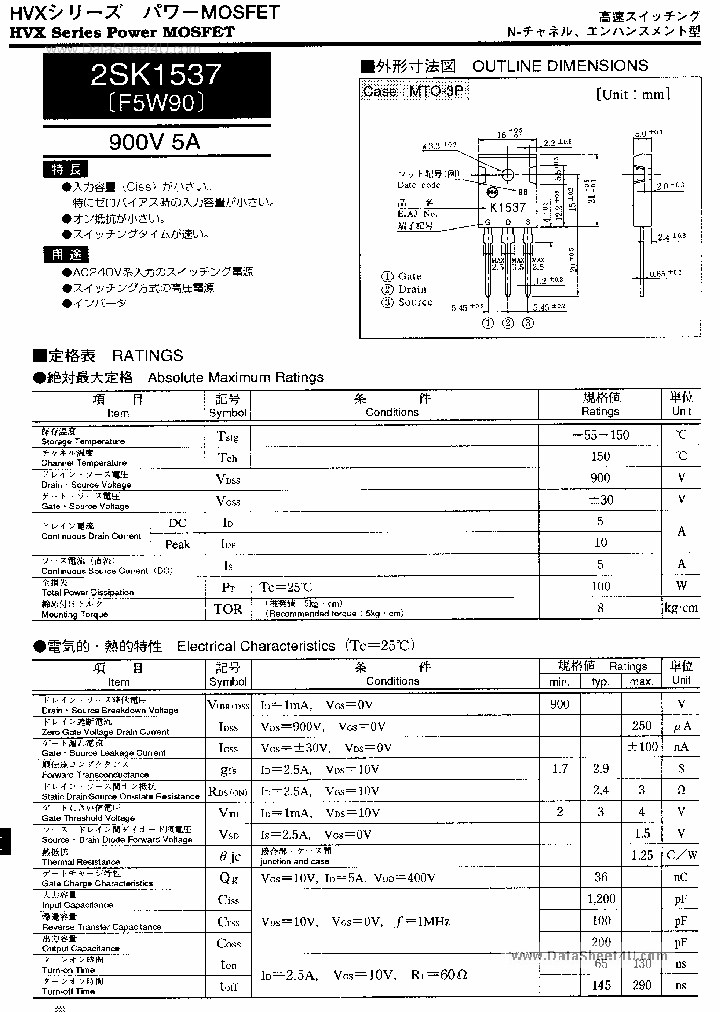K1537_1215378.PDF Datasheet