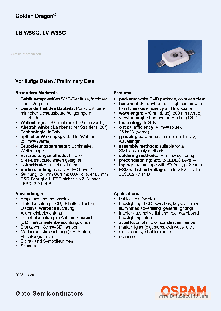 LBW5SG_1232050.PDF Datasheet
