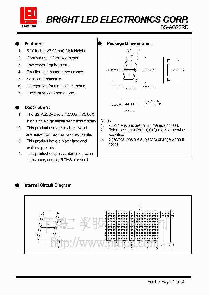 BS-AG22RD_1386376.PDF Datasheet