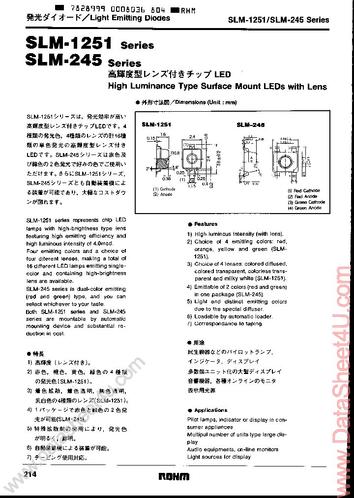 SLM-1251_1252319.PDF Datasheet