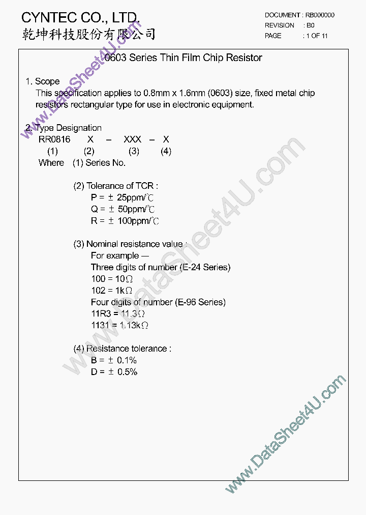 RR0816P-XXX_1304395.PDF Datasheet