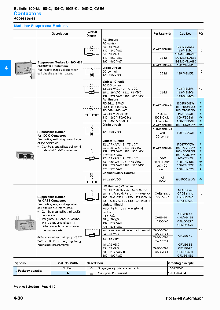 199-MSMA1_1363144.PDF Datasheet