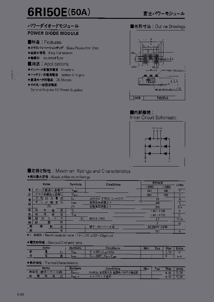 6RI50E_823880.PDF Datasheet