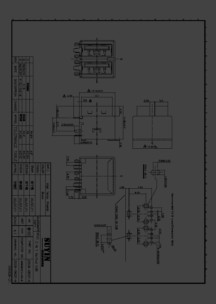 2553A-08G5T-A_1464398.PDF Datasheet