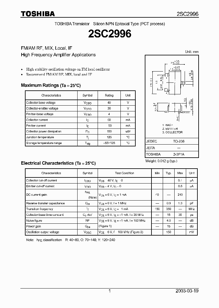 2SC2996_1494254.PDF Datasheet