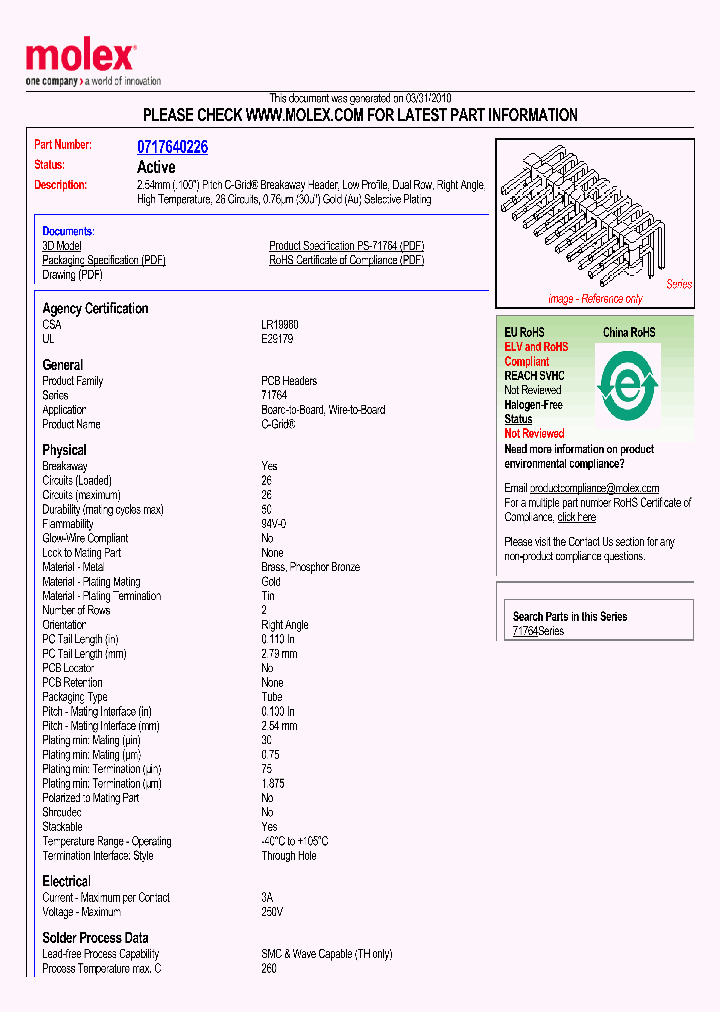 71764-0226_1504407.PDF Datasheet