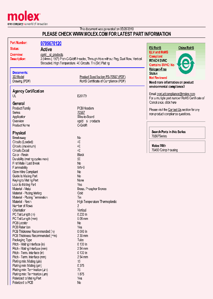 70567-0120_1506799.PDF Datasheet