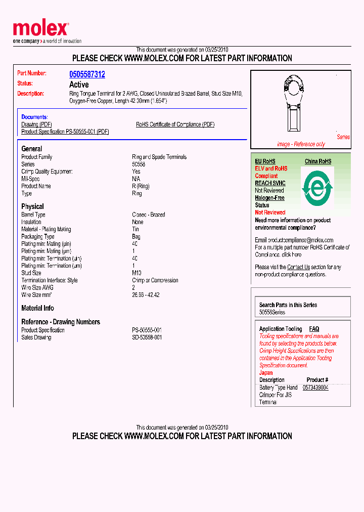 50558-7312_1511086.PDF Datasheet