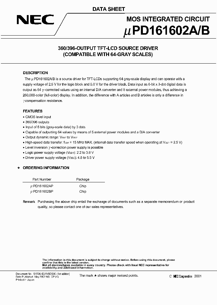 UPD161602AP_1522610.PDF Datasheet
