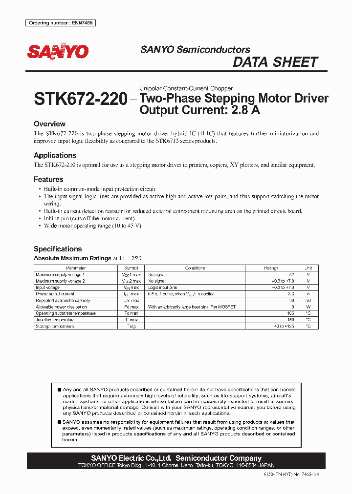 STK672-220_1527841.PDF Datasheet