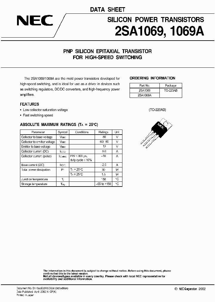 2SA1069-Z_1530373.PDF Datasheet