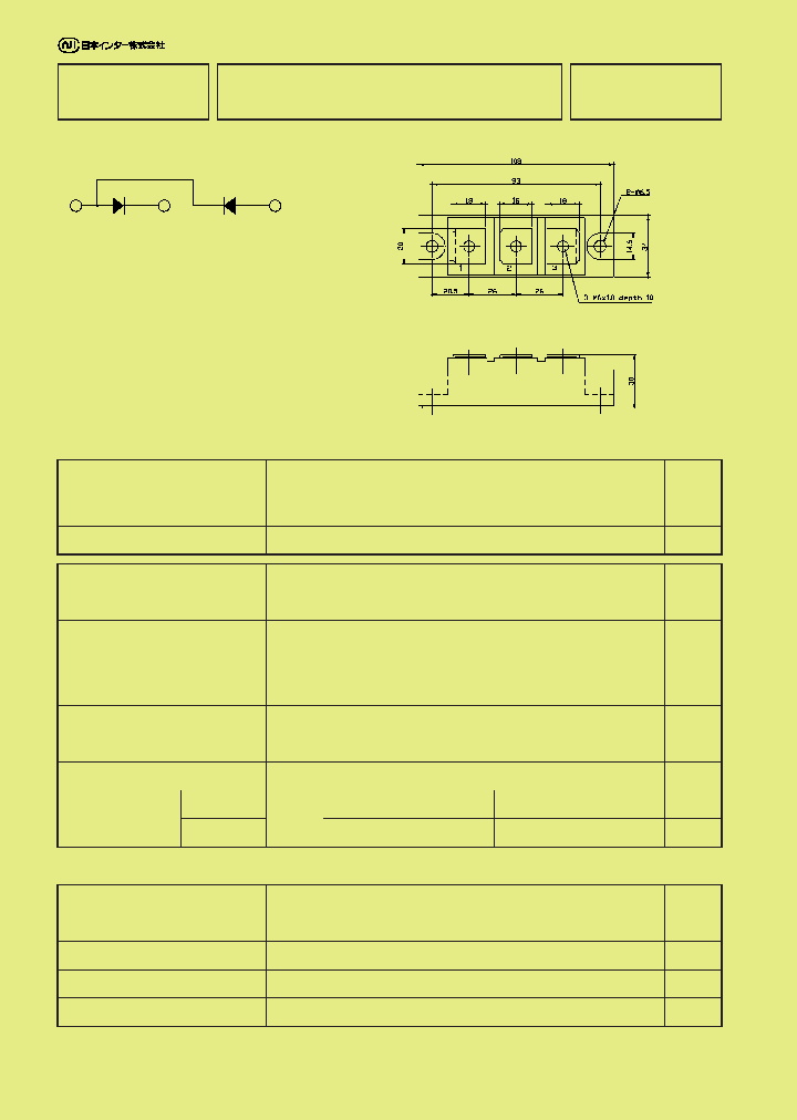 PD15116_1530458.PDF Datasheet