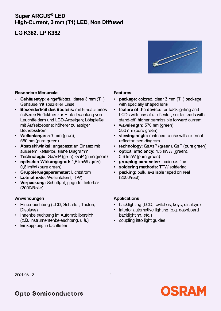 LGK382-QT_1539946.PDF Datasheet