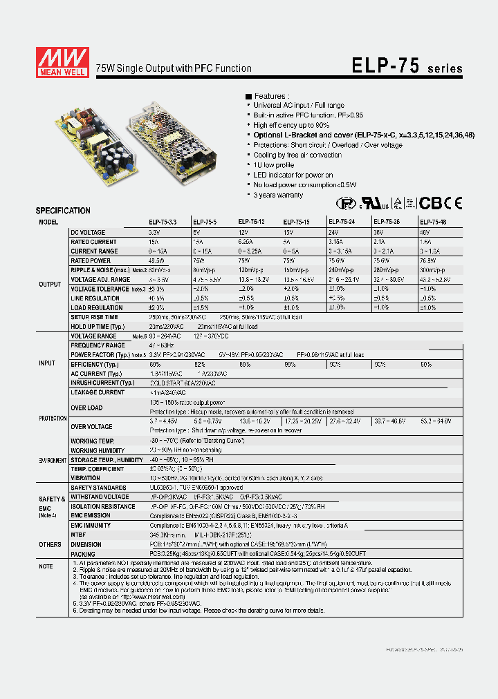 ELP-75-33_1540461.PDF Datasheet