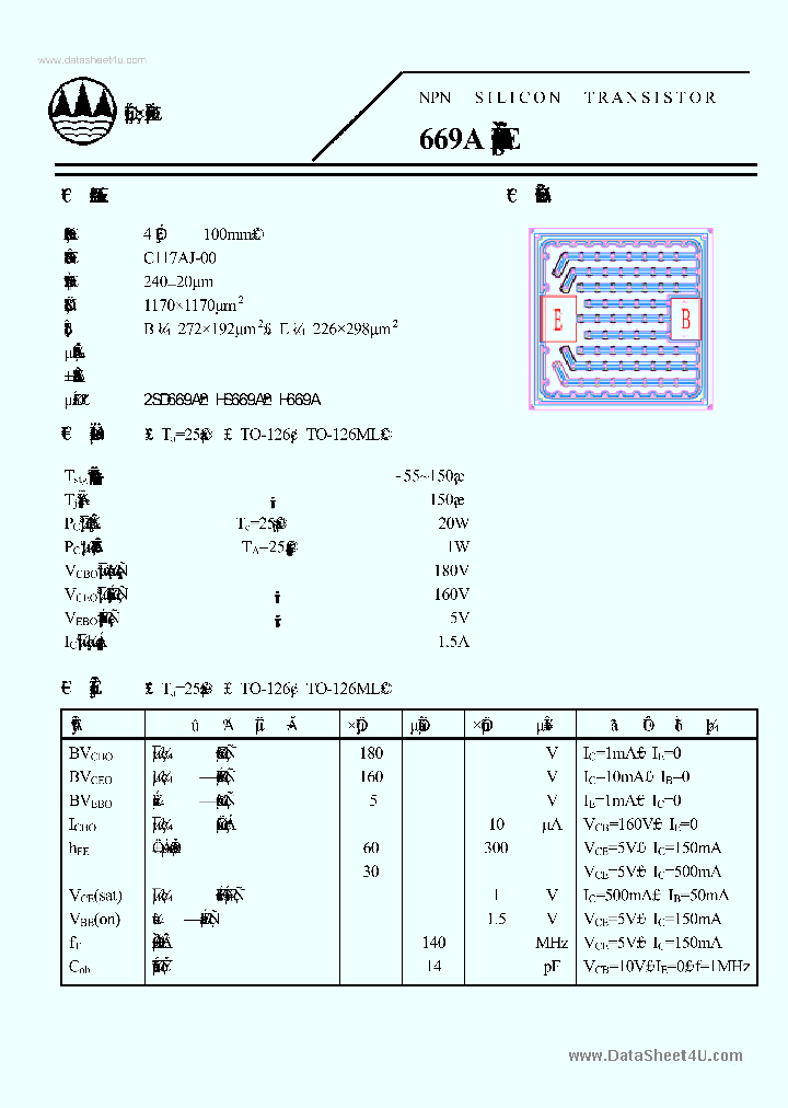669A_1541131.PDF Datasheet