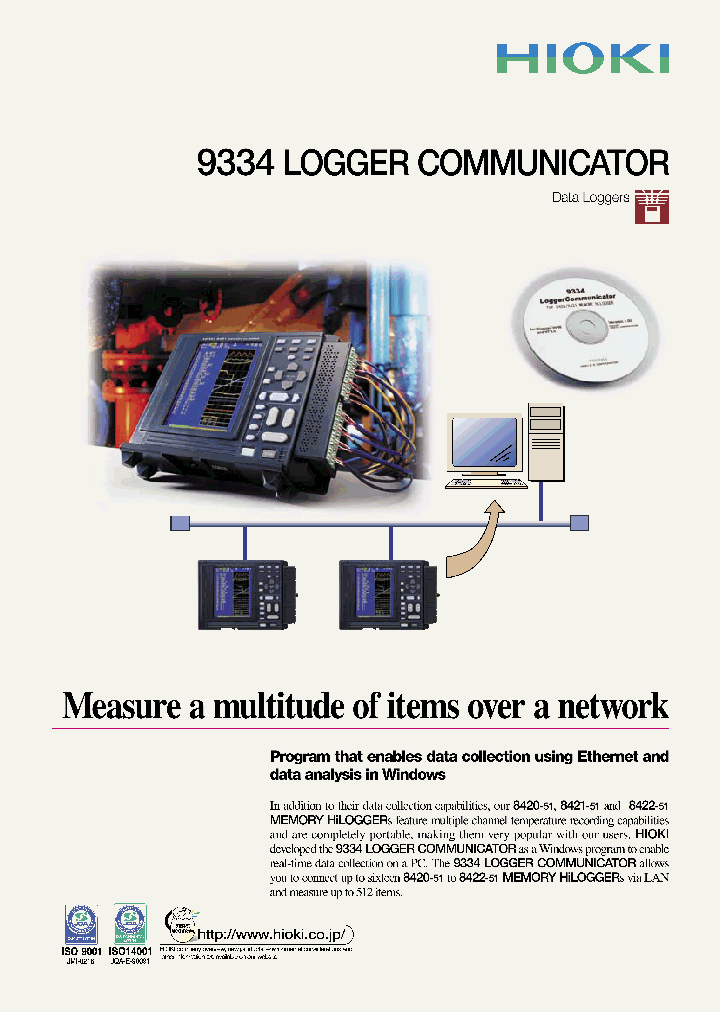9334_1544505.PDF Datasheet
