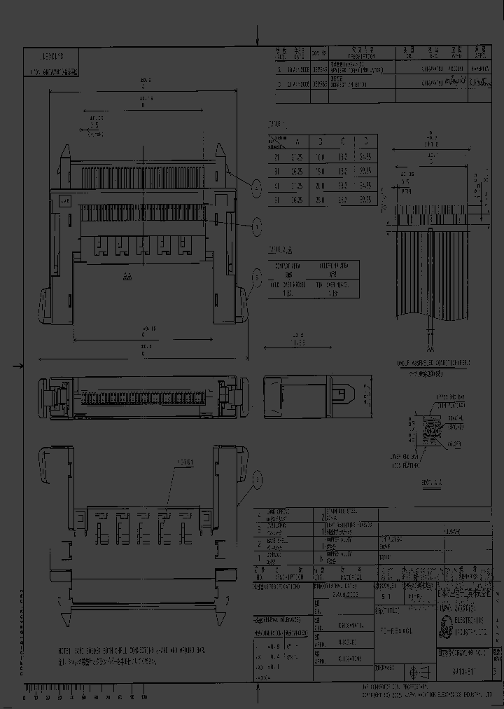 FI-RE21CL_1545639.PDF Datasheet