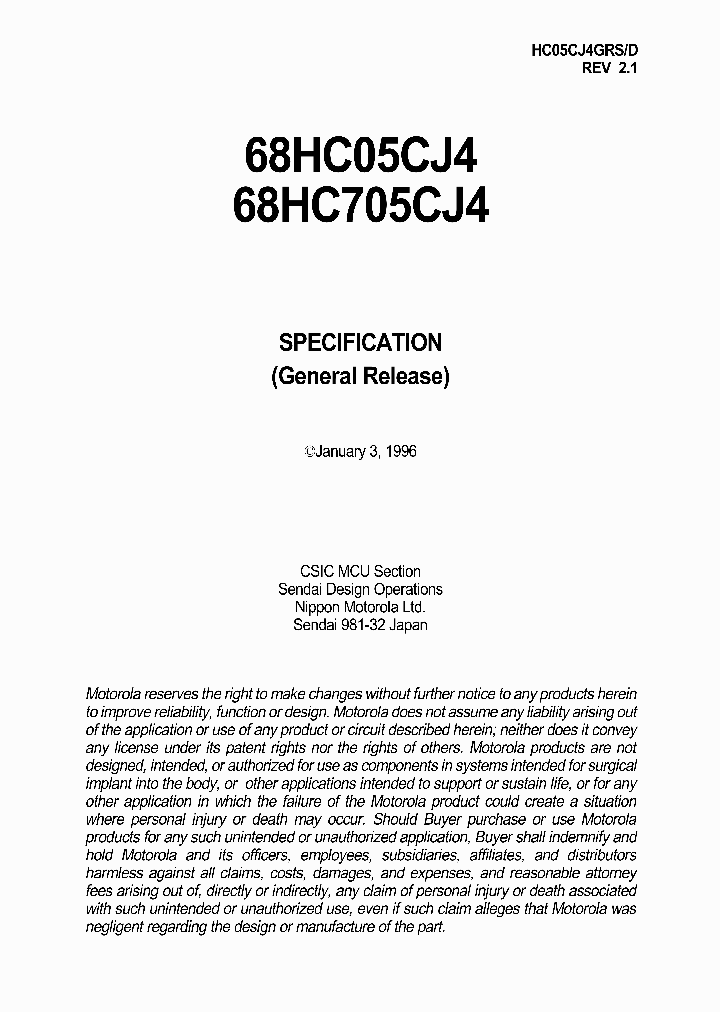 HC05CJ4GRS_1552974.PDF Datasheet
