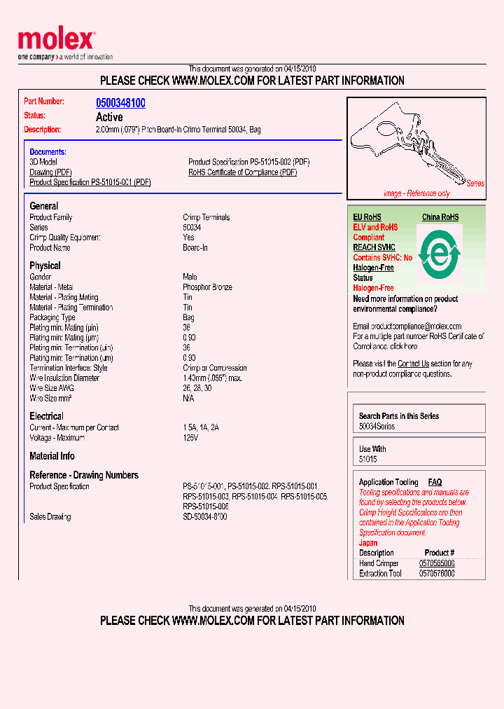 0500348100_1550776.PDF Datasheet