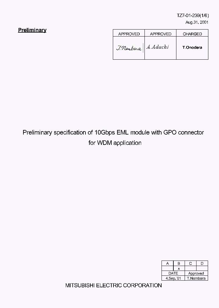 653SEA2MXX_1554224.PDF Datasheet