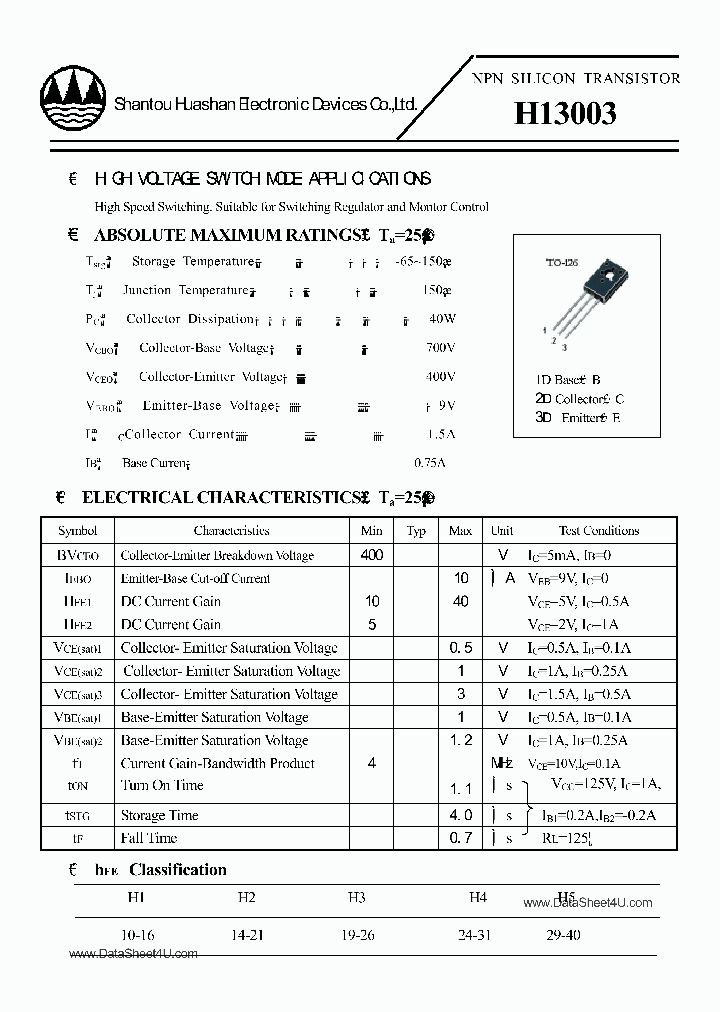 H13003_1554496.PDF Datasheet