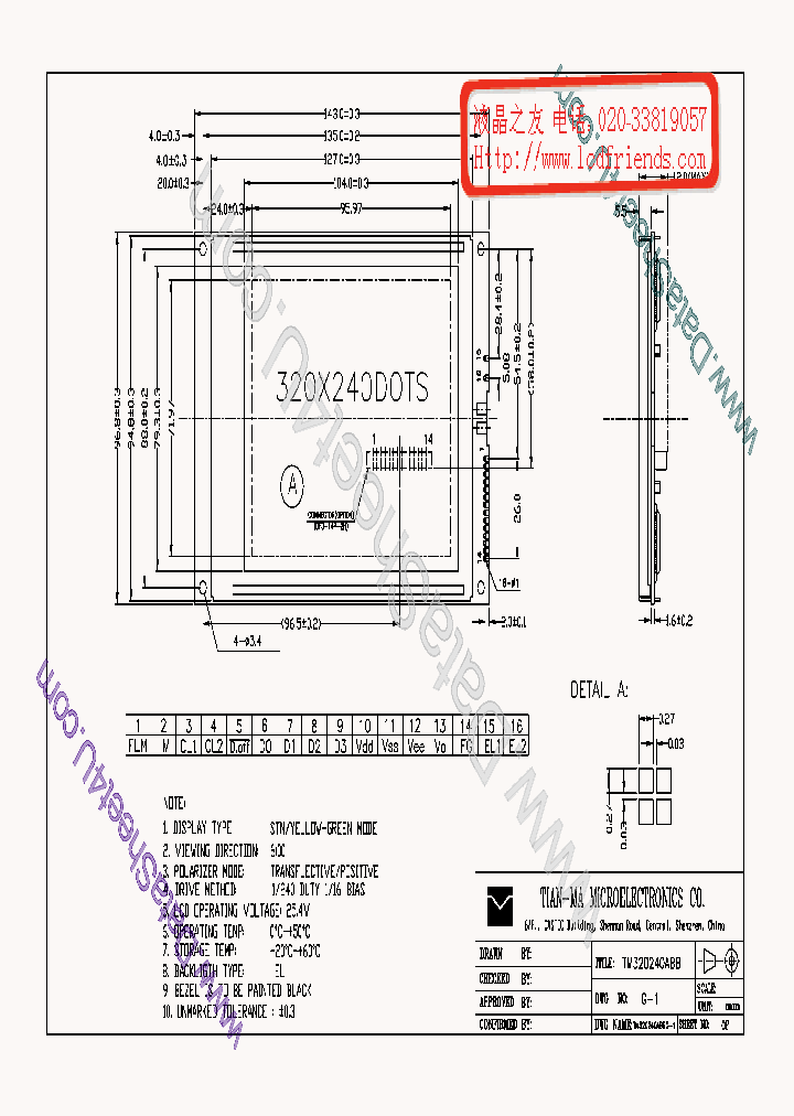 TM320240A_1563452.PDF Datasheet