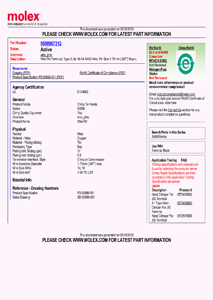 50896-7312_1567489.PDF Datasheet
