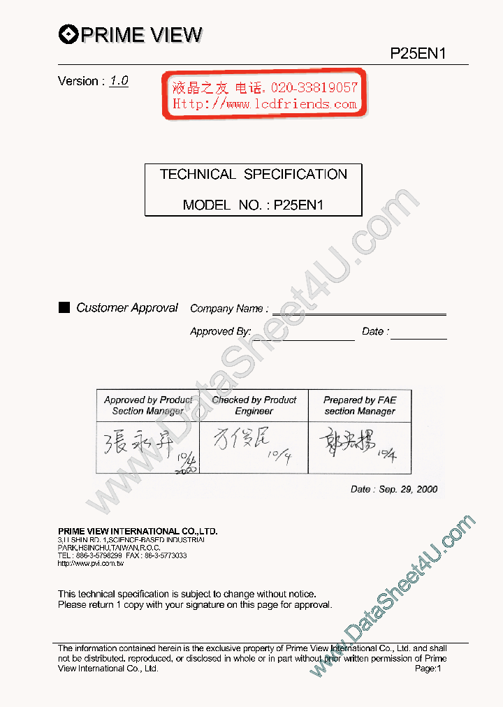 P25EN1_1558698.PDF Datasheet