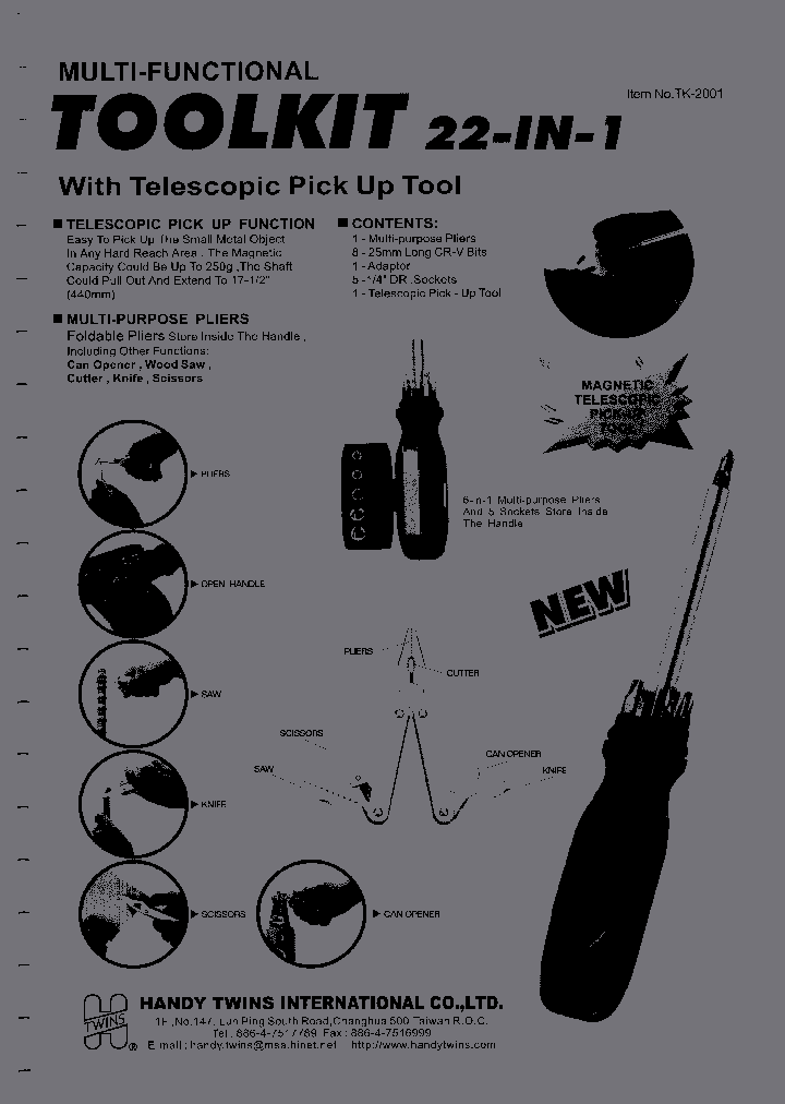 5007SI_906488.PDF Datasheet