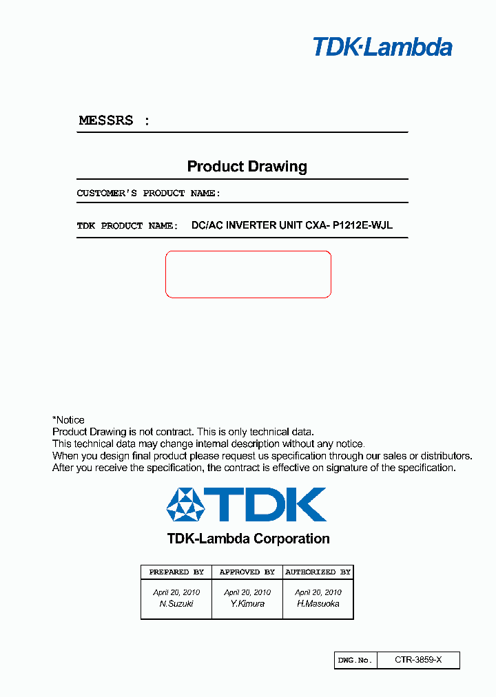 CXA-P1212E-WJL_911609.PDF Datasheet