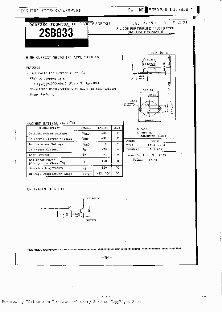 2SB833_912970.PDF Datasheet