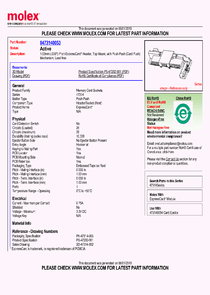 0473140053_1591394.PDF Datasheet