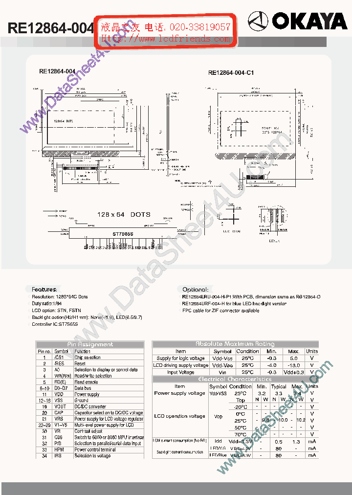 RE12864004_1589492.PDF Datasheet