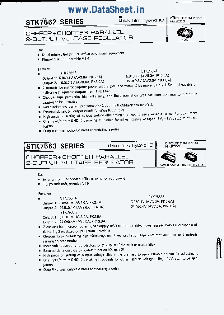 STK7563_1589992.PDF Datasheet