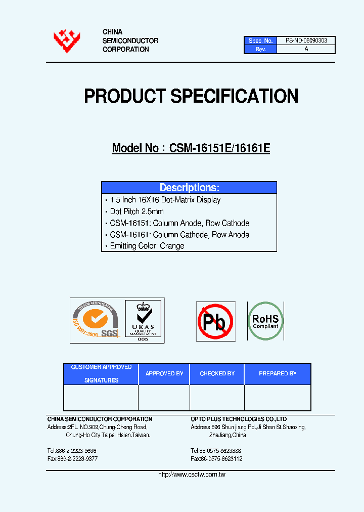 CSM-16151E_1594286.PDF Datasheet