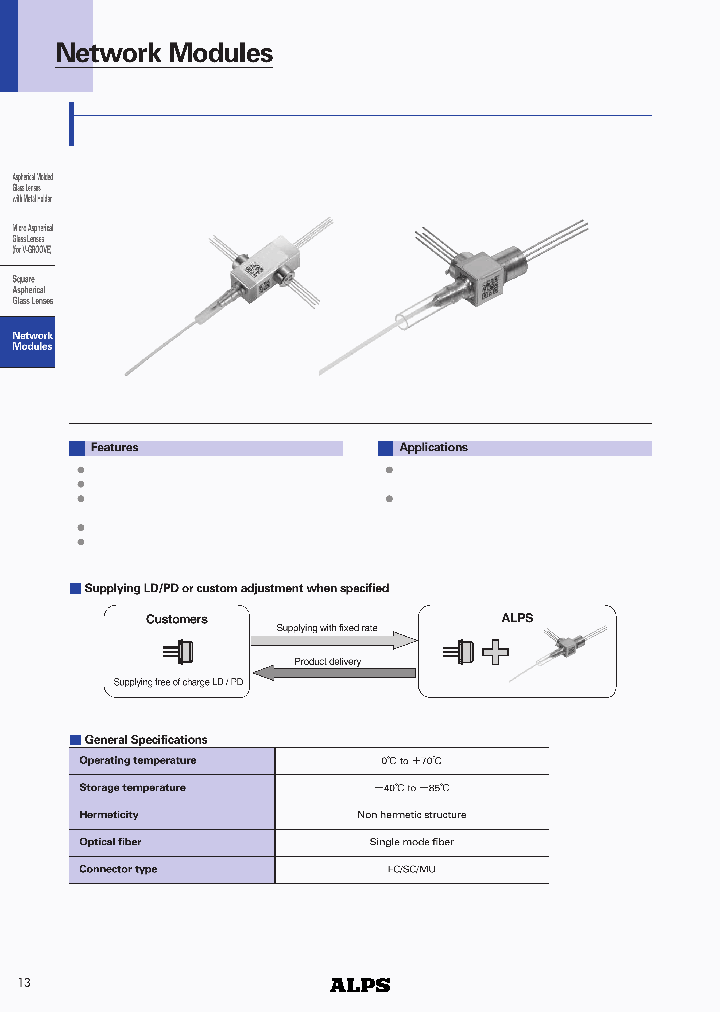 FLUH1LH_1596143.PDF Datasheet