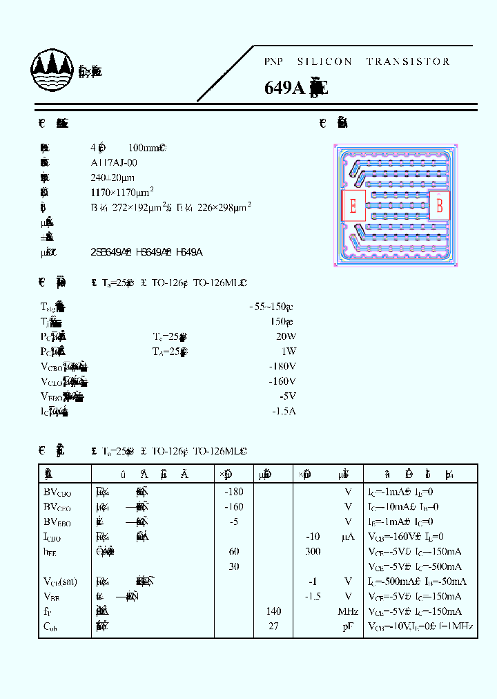 A117AJ-00_1598918.PDF Datasheet