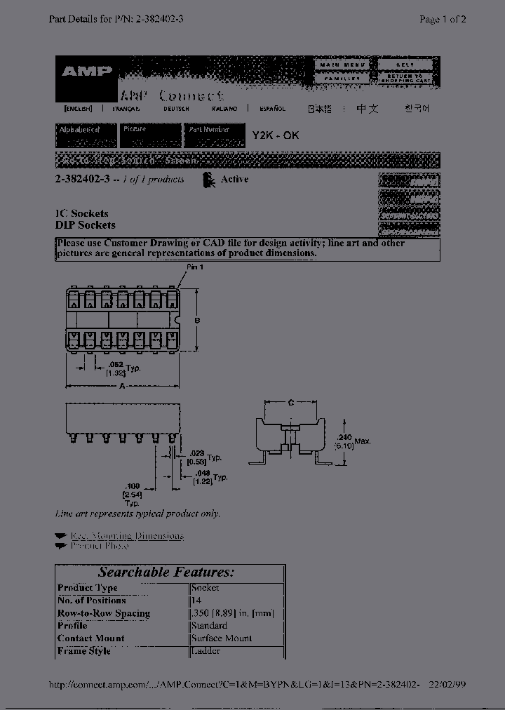 2-382402-3_931235.PDF Datasheet