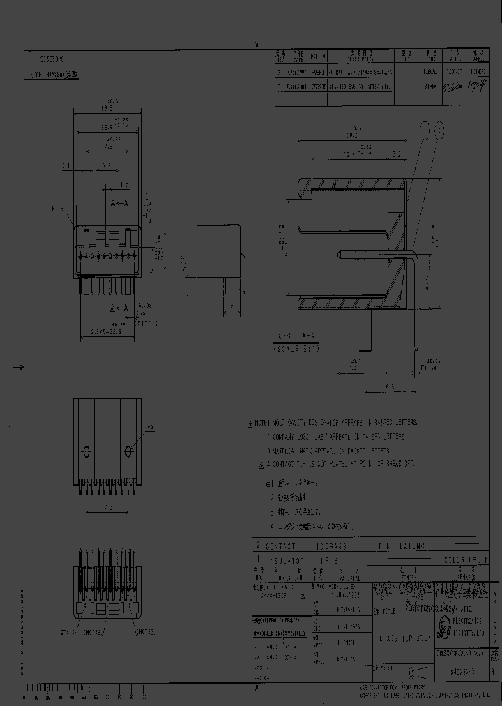 IL-AG5-10P-S3L2_932272.PDF Datasheet