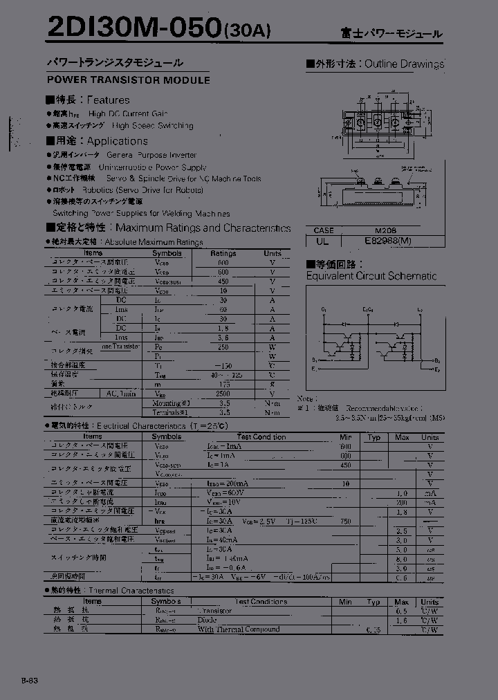 2DI30M-050_992731.PDF Datasheet