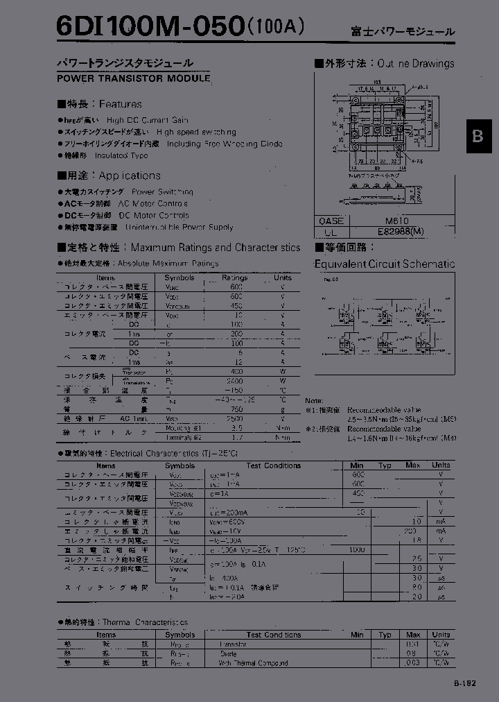 6DI100M-050_992737.PDF Datasheet