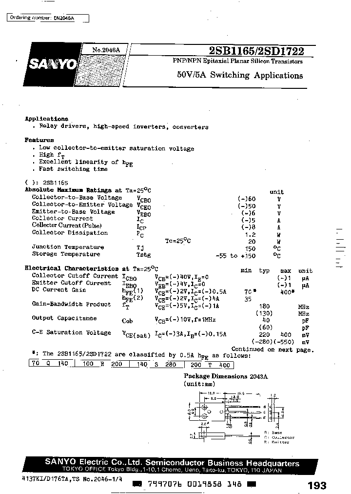 2SD1722Q_995194.PDF Datasheet