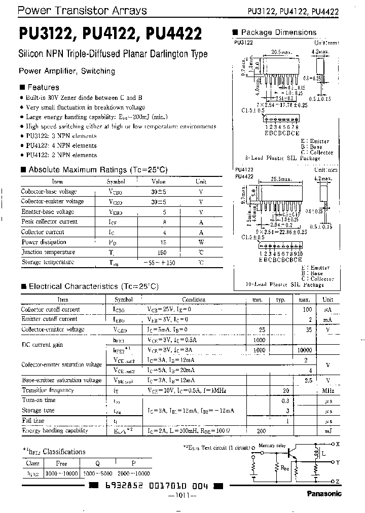 PU3122Q_995184.PDF Datasheet