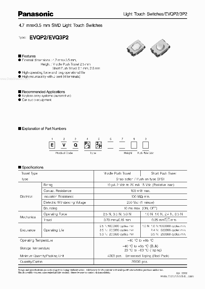 EVQP2_1607180.PDF Datasheet