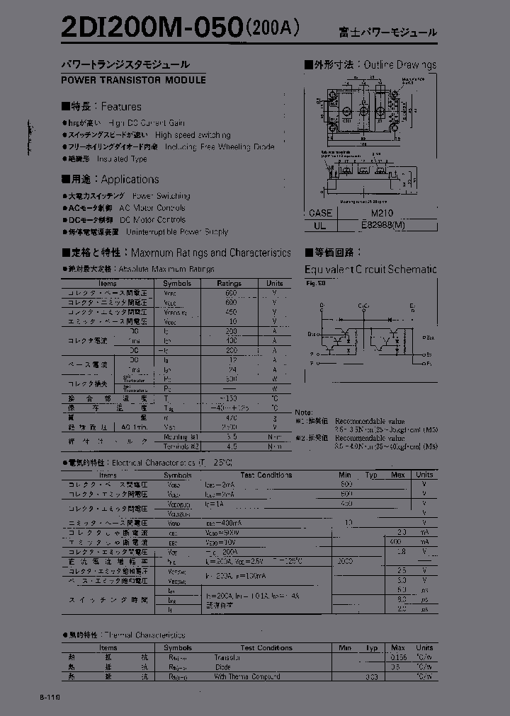 2DI200M-050_992736.PDF Datasheet