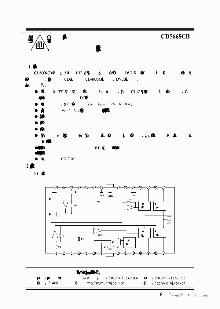 CD5668CB_1611821.PDF Datasheet